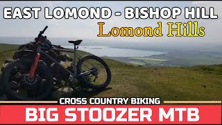 East Lomond - Bishop Hill. Lomond Hills mtb....