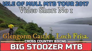 Isle of Mull. July 2017 Tour. Glengorm Castle...
