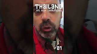  TAILANDIA en 60+ seg  #thailand #tailandia