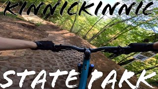 Rippin' on the FAST and FLOWY NEW TRAILS...