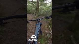 North Island backcountry #mtb #mountainbiking...