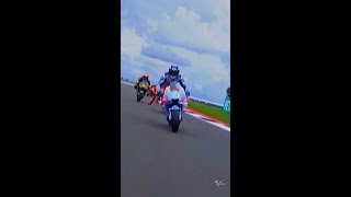 Alex Marquez Chicane Sequence at Silverstone...