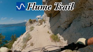 Possibly the best intermediate MTB trail in...