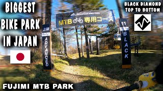 The BLACK trails are so good! | Fujimi MTB...