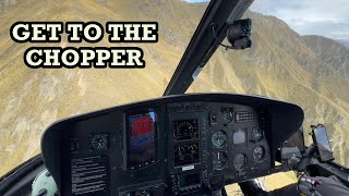GET TO THE CHOPPER - RUSH RIDE !