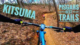 Is Kitsuma the Flowiest Mountain Bike Trail in...