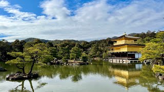 Japan (The not skiing part)
