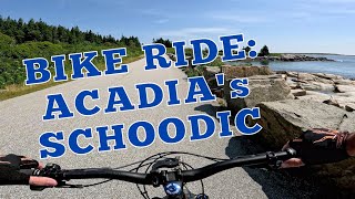 Biking Acadia National Park’s Schoodic...