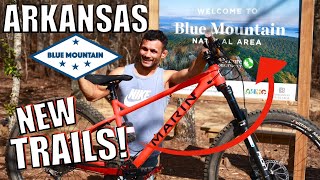Arkansas MTB Trail: BLUE MOUNTAIN NATURAL AREA