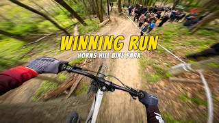 POV | Ohio MTB World State Championships...