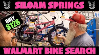 Walmart Bike Search: Siloam Springs Arkansas