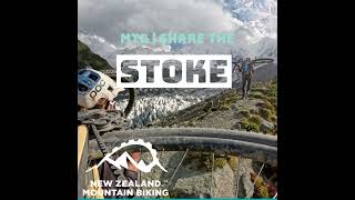 Mountain Biking in Pakistan: The Highs and...