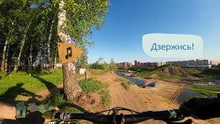 Карьеры ⚠️ ОЙ-тропа над...