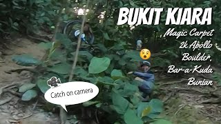 Bukit Kiara - Mountain Biking | Entering to...