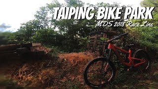 Taiping Bike Park - After Rain | Trail Head |...