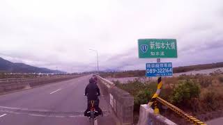 Taiwan Round Island @ 2018 - Day 3