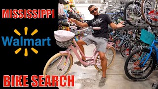 Walmart BIKE SEARCH: Southaven Mississippi