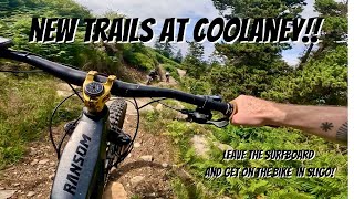 COOLANEY MTB CENTRE NEW TRAILS! WORTH THE VISIT!