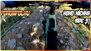 Poronpolku Full Lap Without Ferry