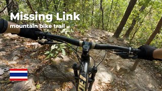 Missing Link
