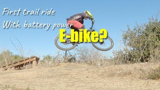 San Clemente E-Bike Mountain Biking 2025
