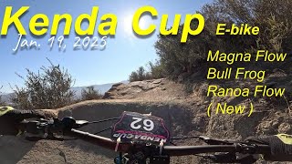 Kenda Cup #1 E-Bike Magna Flow Bullfrog (New)...