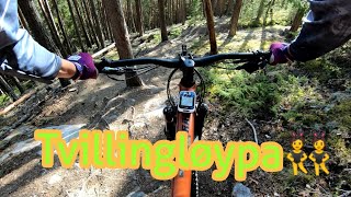 Tvillingløypa (first run) | Trailhead Nesbyen