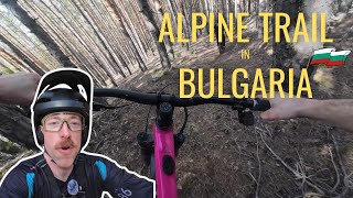 Riding the Alpine Trail in Bulgaria