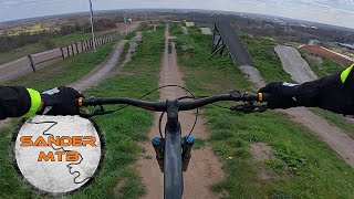 Be Mine Bikepark!