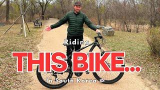 Riding a 8$ hire bike in Korea