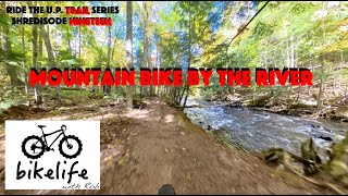 Marquette South Trails Rock - Carp River &...
