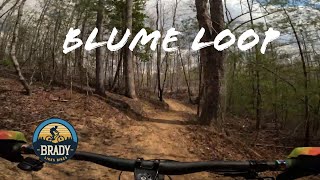 Blume Loop, Oak Hill Community Park
