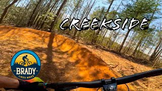 Creekside Trail, Oak Hill Community Park