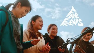 Watch the beginning of female MTB in Bhutan