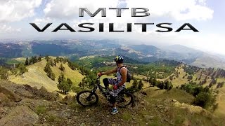 Vasilitsa Trail