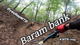 INSANE EMTB DOWNHILL in Korea: Shredding the...