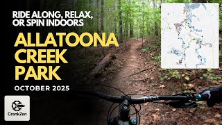 Allatoona Creek Park - Marietta GA - Ride...