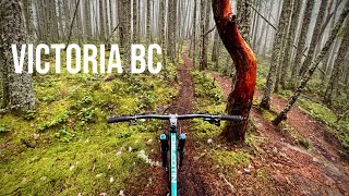 I need to ride these Victoria trails more often...