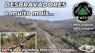 INCRÍVEL Desbravadores, DH Crazy e Bonus...