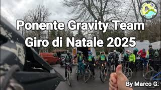 Ponente Gravity Team Natale 2025 ‍