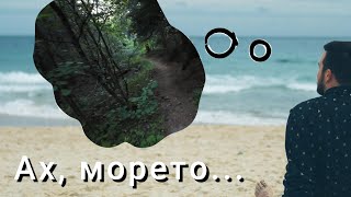 ударна подготовка за ПВ19