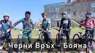 Що ги карате тея колела?!