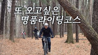 아기자기함과 아름다운 풍경이...