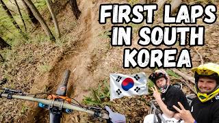 SOUTH KOREA WE HAVE LANDED!!