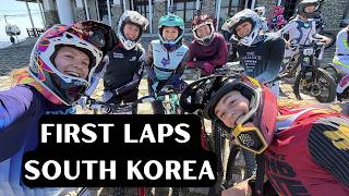 GIRLS TRAINS AND FIRST LAPS IN SOUTH KOREA