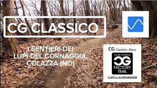 CG Classico - Lupi Del Cornaggia - Colazza...