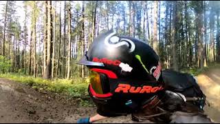Valemount Bike Park: Bacon by NDIT I kid...
