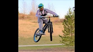 Machete trail