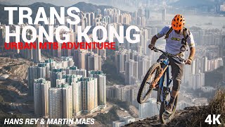 TransHongKong Urban MTB Adventure w Hans Rey...