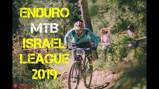ENDURO MTB ISRAEL LEAGUE 2019 - 2 weeks...